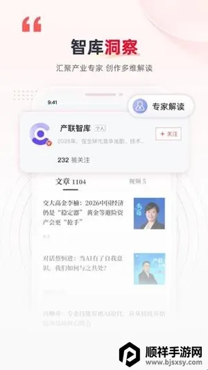 ������2026���ذ�װ