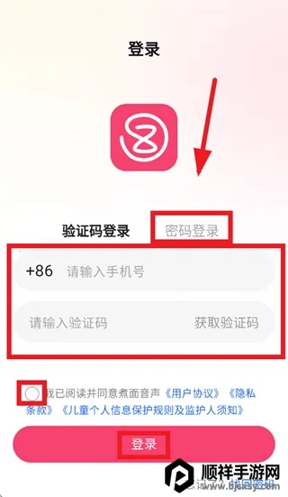 ��������2026�ٷ�����