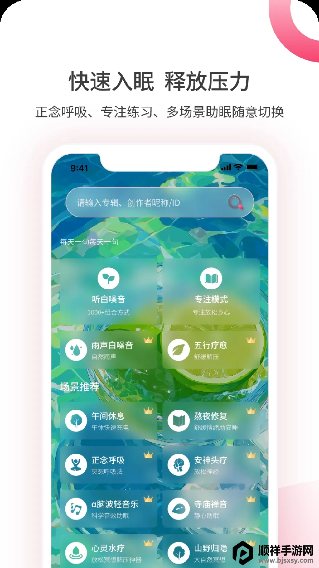 ��������2026�ٷ�����