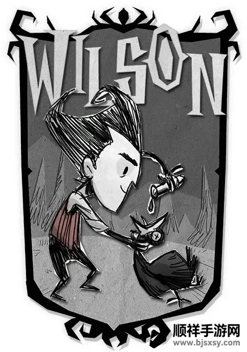 饥荒整合(生存沙盒游戏) 饥荒整合(生存沙盒游戏)