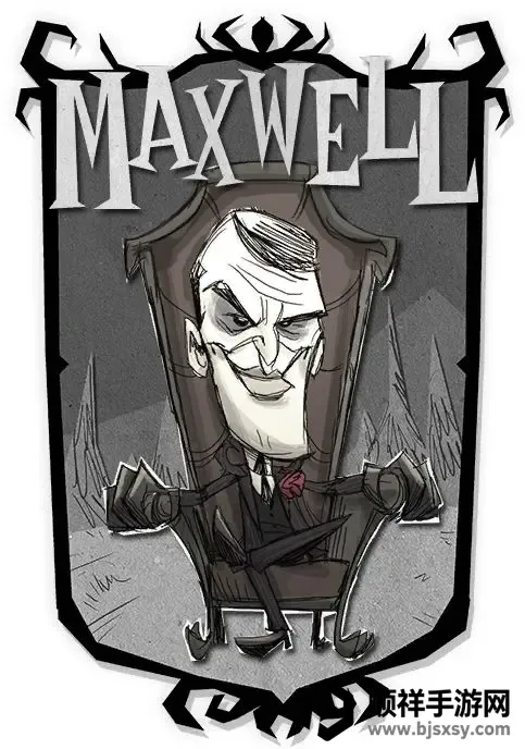 饥荒整合(生存沙盒游戏) 饥荒整合(生存沙盒游戏)