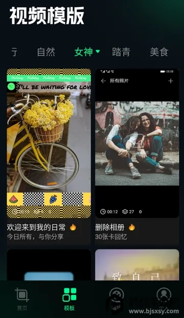 ˢȦ�ñ༭��2026�ٷ����°汾