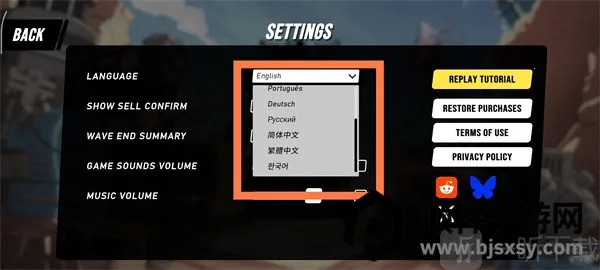 塔之统治破解版 塔之统治破解版