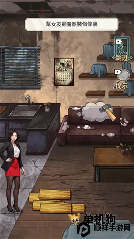 重生之我是厨神破解版 重生之我是厨神破解版