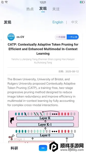 ����agent2026�ٷ�����