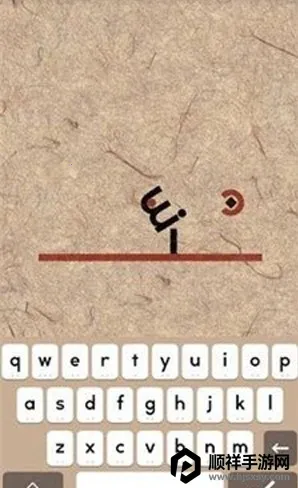 supertype�����ַ�2026���ذ�װ