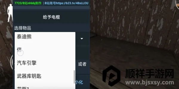 �����Ų��ŵ�ģ��2026�ٷ�����