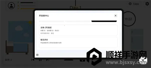 ������������ģ����