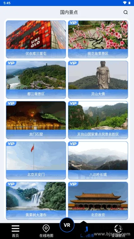 ����ʨ���ǵ�ͼ2026�ٷ����°汾