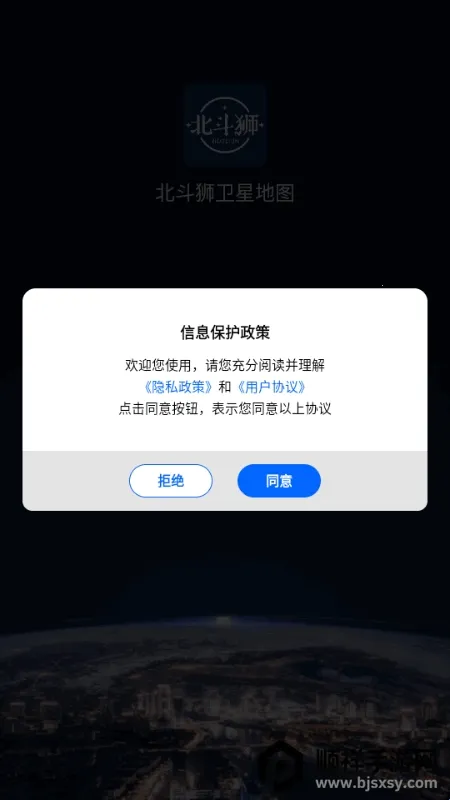 ����ʨ���ǵ�ͼ2026�ٷ����°汾