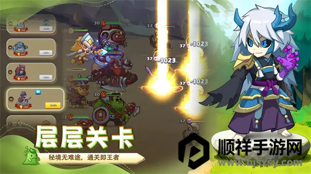 ��������(ħ����������)