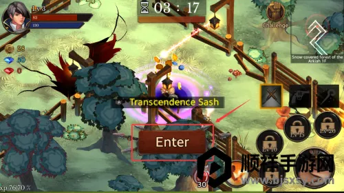 ����������޸�ǿ��ȯ