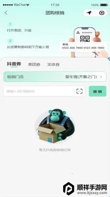 ������(����ϴ������)