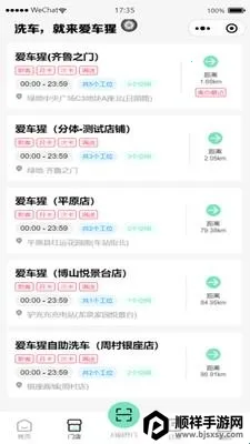 ������(����ϴ������)