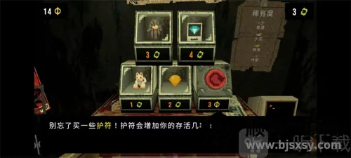 ��Ҷ����Ԩ������