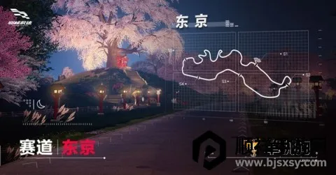 巅峰极速安卓版手机版 巅峰极速安卓版手机版