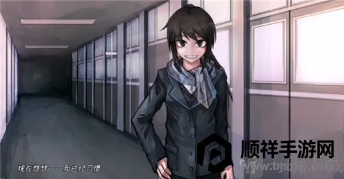 Psycho Love(����������Ϸ)