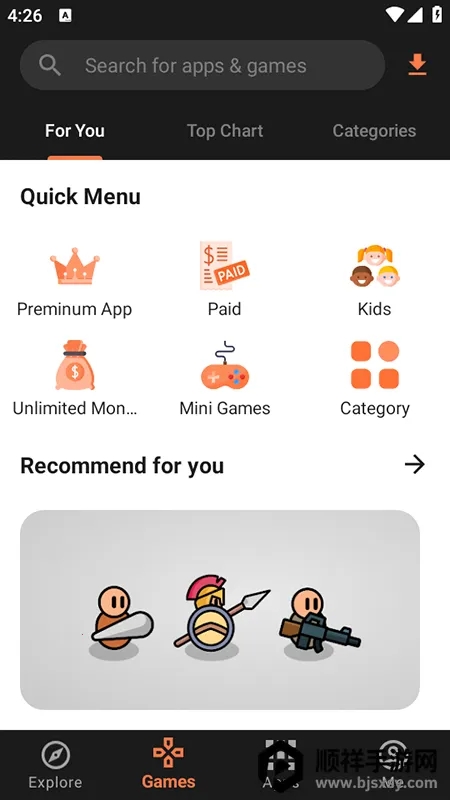 APKDone(应用资源下载) APKDone(应用资源下载)