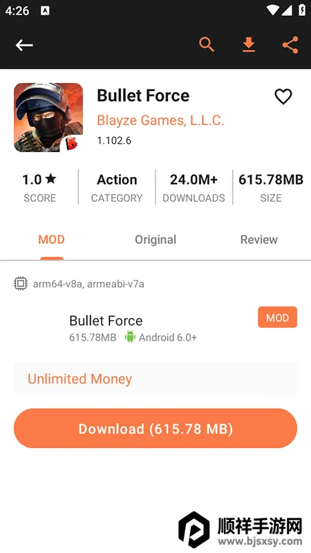 APKDone(应用资源下载) APKDone(应用资源下载)