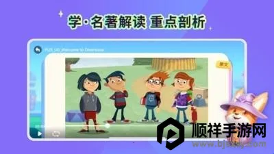 ħ�����㰲׿���ֻ���