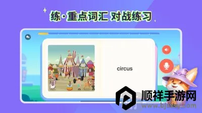 ħ�����㰲׿���ֻ���