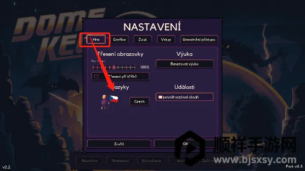 񷶥�ػ���MOD���ײ˵�