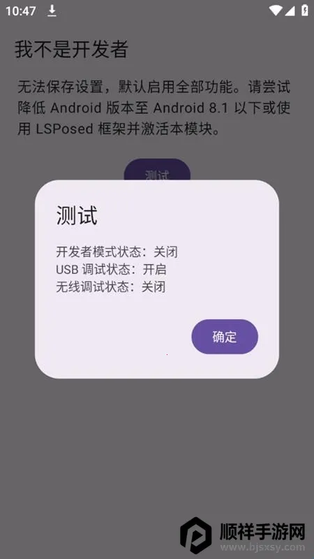 �Ҳ��ǿ�����ģ��2026�ٷ����°汾