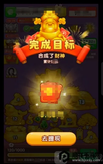 �ƽ�����2026�ٷ�����