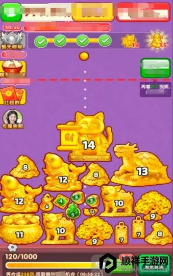 �ƽ�����2026�ٷ�����