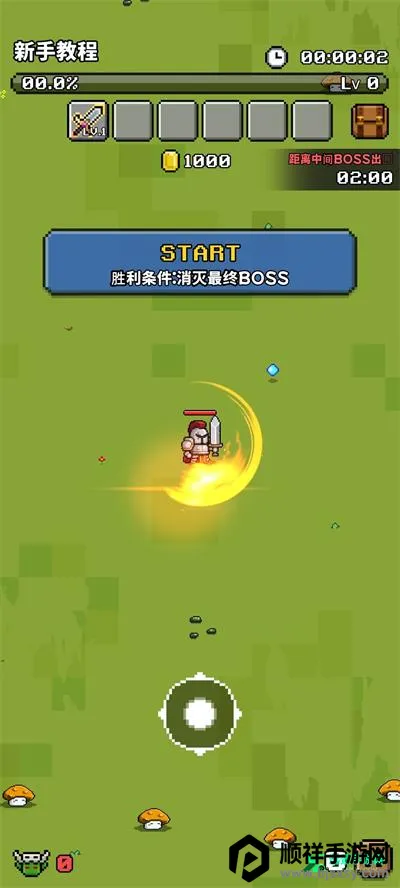 ����̽����Ϸ