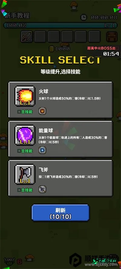 ����̽����Ϸ