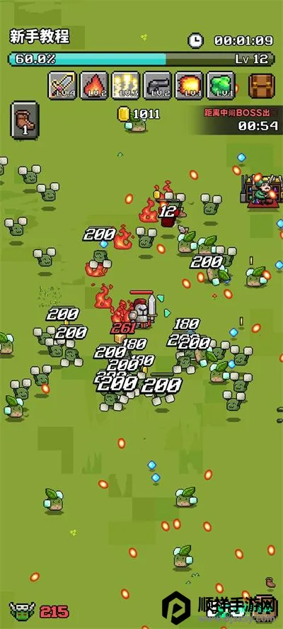 ����̽����Ϸ