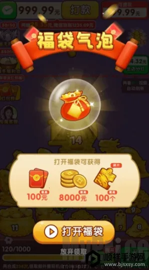 ӯ������(�ϳ�׬Ǯ��Ϸ)