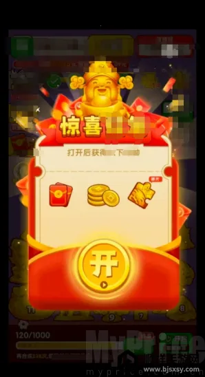 ӯ������(�ϳ�׬Ǯ��Ϸ)