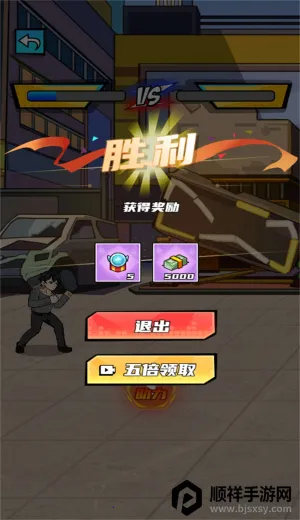 ������Ϯ֮·(��Ϯ������Ϸ)