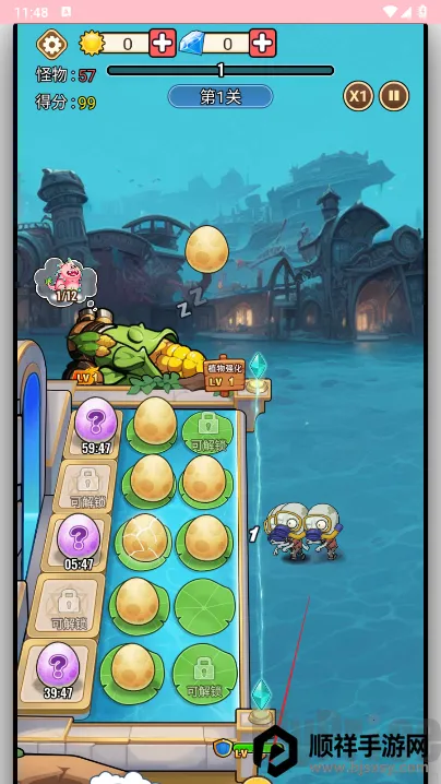 �ڰ��񻰰�׿���ֻ���