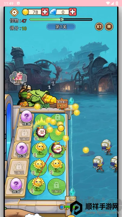 �ڰ��񻰰�׿���ֻ���