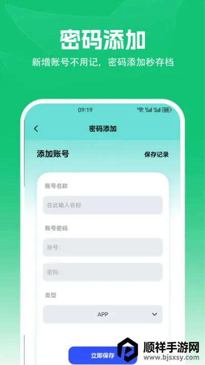 ��׿ת��ios�����ֻ���