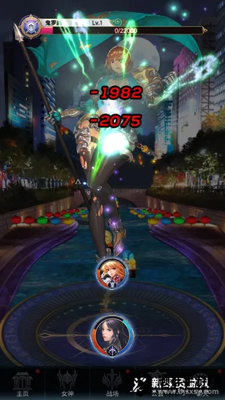 ����Ů���ڹ��ƽ��