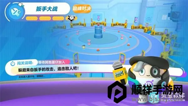 �����ɶ�����2026���ذ�װ