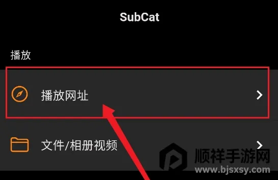 Subcap���밲׿��