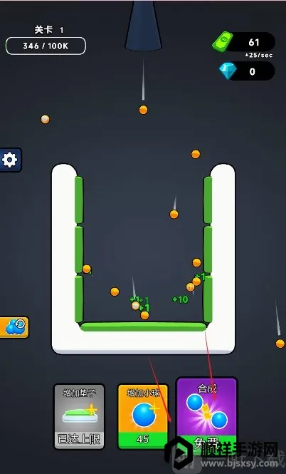 �޵кϳ�(�ϳ�С����Ϸ)