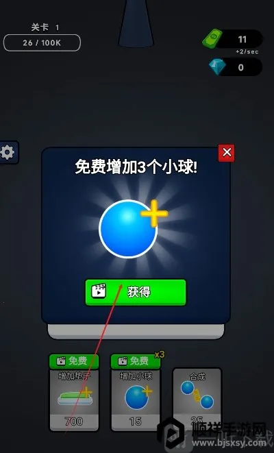 �޵кϳ�(�ϳ�С����Ϸ)