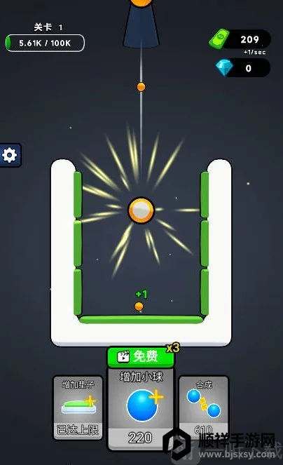 �޵кϳ�(�ϳ�С����Ϸ)