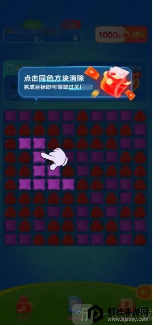 �ɿ���������׿���ֻ���