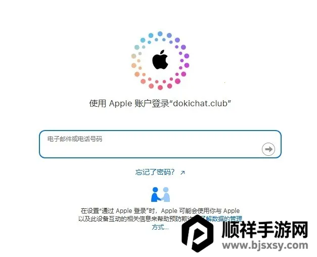 dokichatAi下载 dokichatAi下载