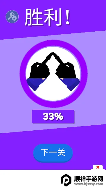 ����֮�ֽ�����޽��