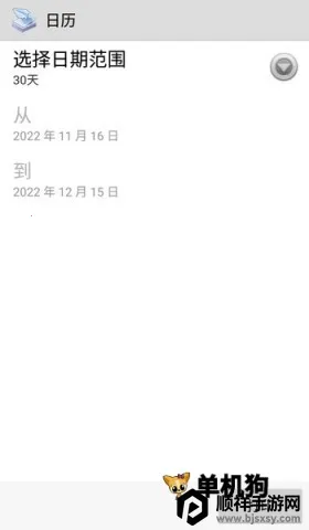 趣打印高级版破解版永久免费版 趣打印高级版破解版永久免费版