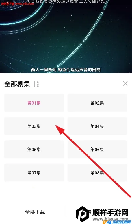 Ѽ��Ѽ���°汾