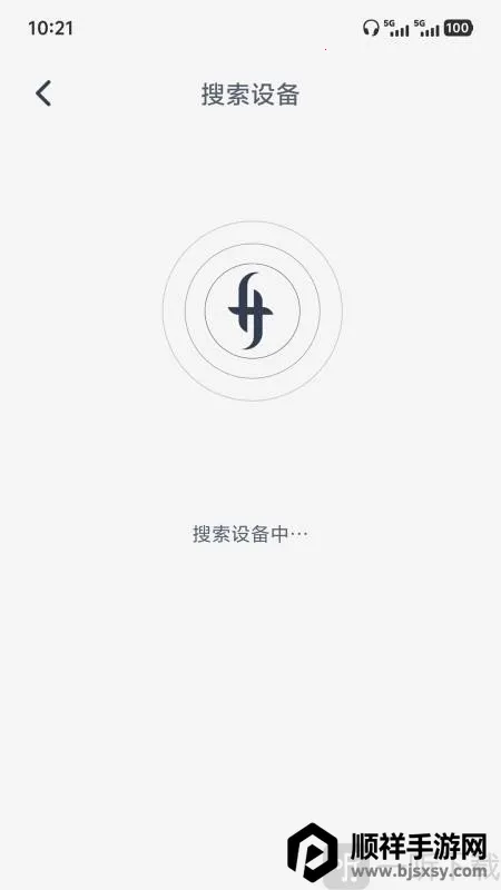 SIMGOT Control2026�ٷ�����